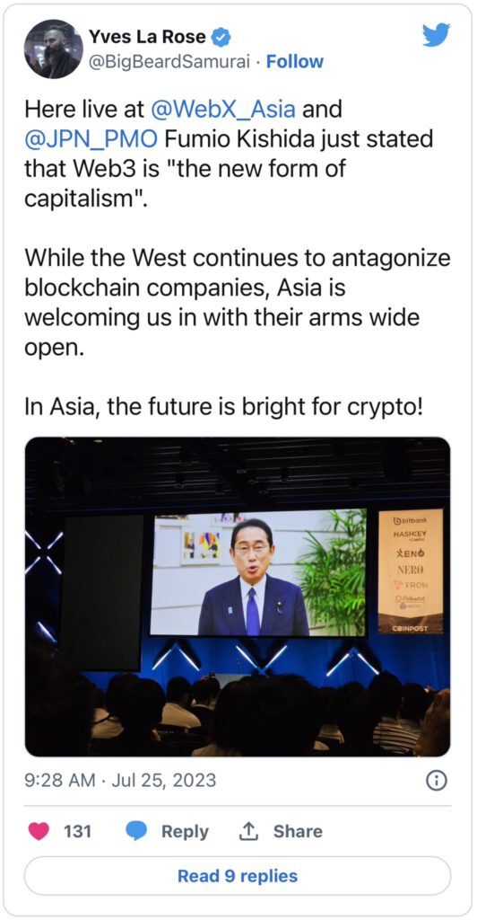 นายกรัฐมนตรีญี่ปุ่น ยืนยันแผน Web3 พร้อมกับทาง Binance ที่กำหนดวันเปิดตัวในญี่ปุ่นเริ่มใกล้เข้ามาแล้ว2