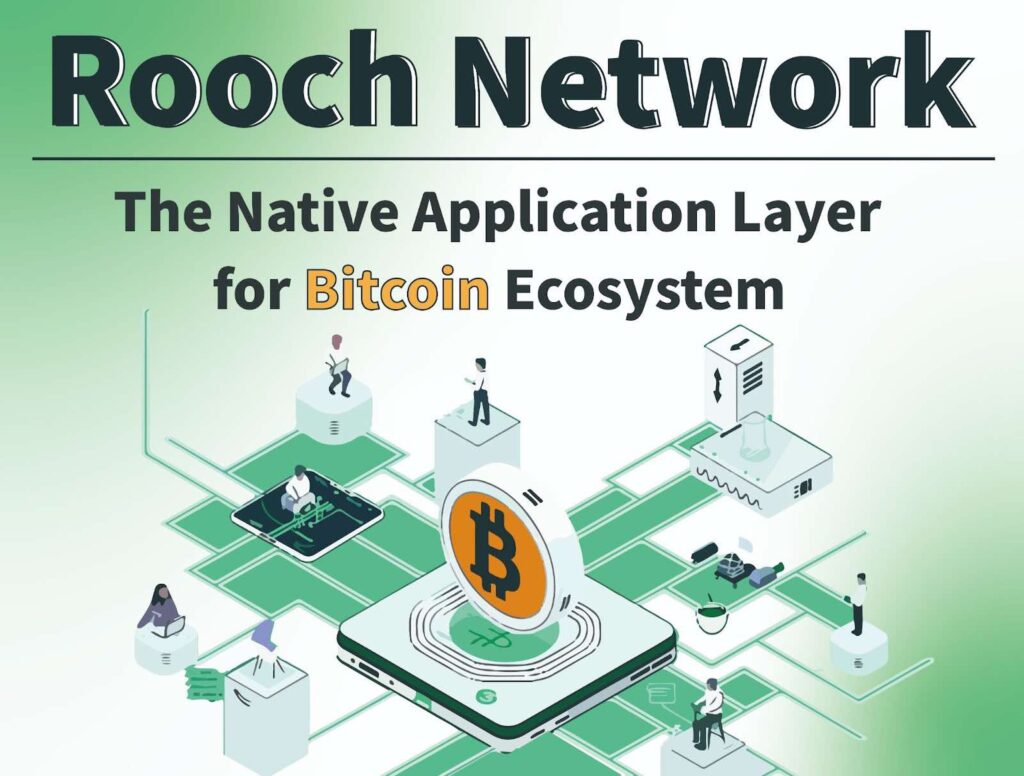 Rooch Network นำเสนอ non-custodial application layer สำหรับ Bitcoin1